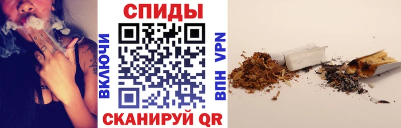 shop Telegram  Янаул  Бутират оксана  купить закладку 