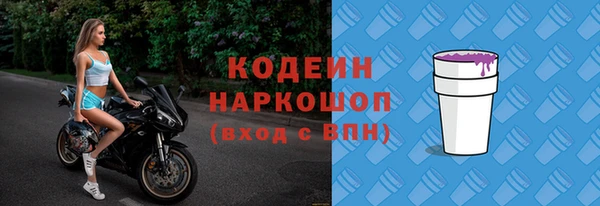дистиллят марихуана Остров