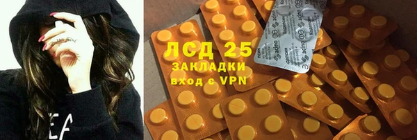 бошки Фёдоровский