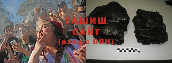 mdma Осинники
