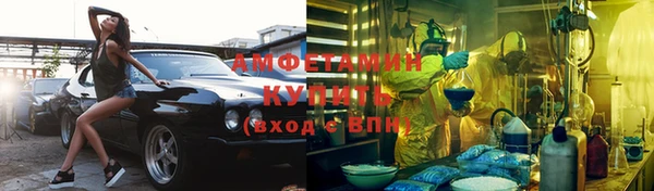 дистиллят марихуана Остров