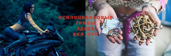 дистиллят марихуана Остров