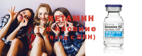 дистиллят марихуана Остров