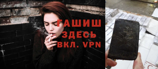 дистиллят марихуана Остров