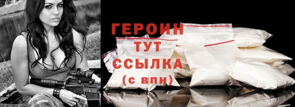 дистиллят марихуана Остров