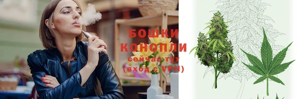 гашиш Осташков