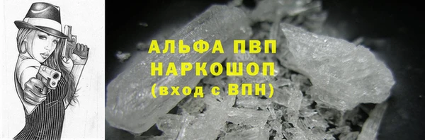 дистиллят марихуана Остров