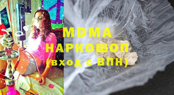 дистиллят марихуана Остров