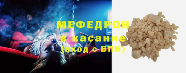 дистиллят марихуана Остров