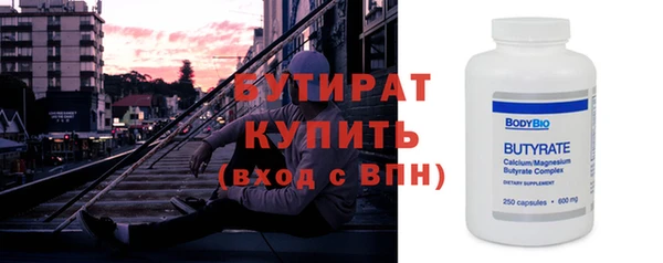 дистиллят марихуана Остров