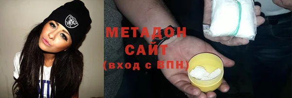 дистиллят марихуана Остров