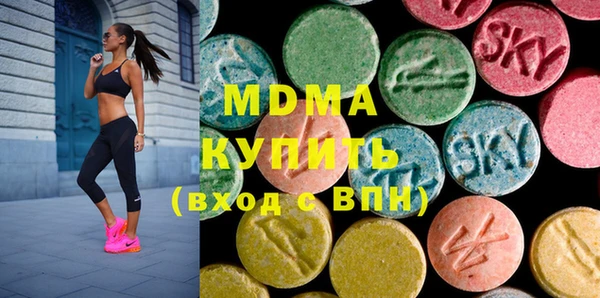 дистиллят марихуана Остров