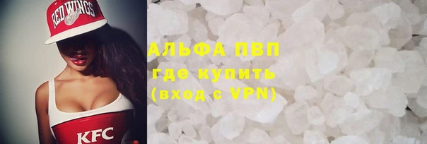 дистиллят марихуана Остров