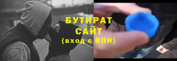 дистиллят марихуана Остров