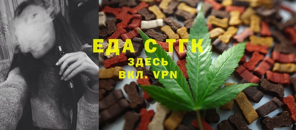дистиллят марихуана Остров