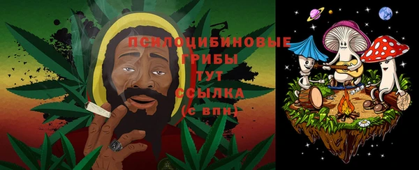 дистиллят марихуана Остров