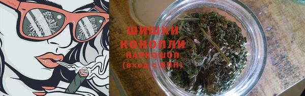 гашиш Осташков