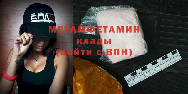 дистиллят марихуана Остров