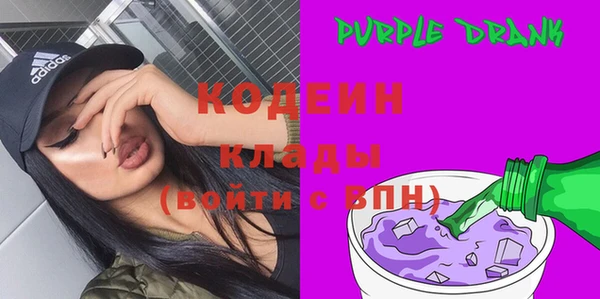 гашиш Осташков