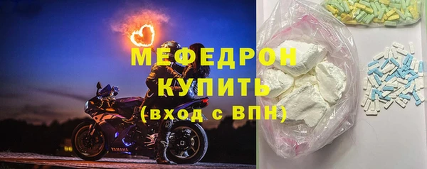гашиш Осташков