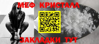 a pvp Нарткала