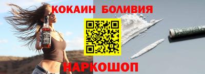марки nbome Нальчик
