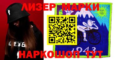 a pvp Нарткала