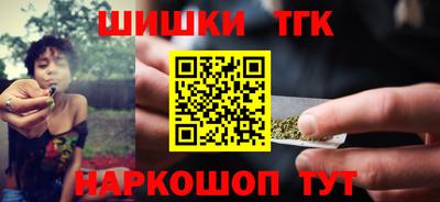 марки nbome Нальчик