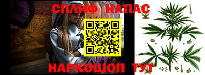 a pvp Нарткала