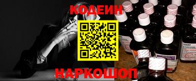 a pvp Нарткала