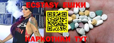 a pvp Нарткала