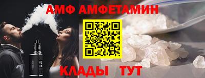 марки nbome Нальчик