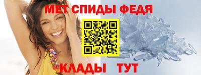марки nbome Нальчик