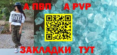 марки nbome Нальчик