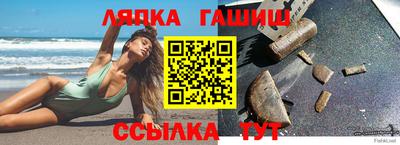 марки nbome Нальчик