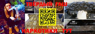 a pvp Нарткала