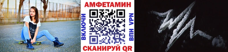 где купить наркотик  Янаул  Первитин витя 